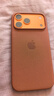 Apple/蘋(píng)果 iPhone 17ProMax科技織物手機殼-赭褐色 磁吸手機殼蘋(píng)果17promax手機殼蘋(píng)果手機殼全包 曬單實(shí)拍圖