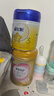 飛鶴臻愛(ài)倍護 幼兒配方奶粉3段(1-3歲) 900g*6 乳鐵蛋白 育兒補貼 曬單實(shí)拍圖