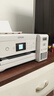 愛(ài)普生（EPSON）L4266墨倉式彩色無(wú)線(xiàn)多功能一體機家用/辦公（打印復印掃描 wifi 自動(dòng)雙面 液晶屏 AI學(xué)習打印機） 曬單實(shí)拍圖