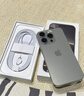 Apple/蘋(píng)果 iPhone 16 Pro（A3294）128GB 原色鈦金屬 支持移動(dòng)聯(lián)通電信5G 雙卡雙待手機 曬單實(shí)拍圖