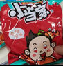 統(tǒng)一小當(dāng)家干脆面混合口味整箱裝干吃20g休閑零食小吃小浣熊懷舊捏碎 【混合口味】48包整箱 曬單實(shí)拍圖