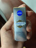 妮維雅（NIVEA） M630雙能瓶美白淡斑精華液化妝品護膚品倩碧鐳射精華平替 【嘗新裝】抗糖美白精華液10ml 曬單實(shí)拍圖