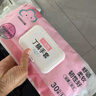 云蕾一次性手套丁晴食品用家務(wù)清潔勞保廚房洗碗刷鍋橡膠丁腈不破手套 【白色食品級丁腈手套】粉色30只 L大碼 曬單實(shí)拍圖