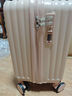 袋鼠小型行李箱可登機箱男女生拉桿箱兒童學(xué)生旅行箱密碼箱次日達皮箱 米粉-三層加厚【1-3天中短途首選】 18英寸  出差旅行小尺寸大容量可上飛機免托運 曬單實(shí)拍圖