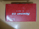 紐曼（Newman）E68全網(wǎng)通4G老人手機超長(cháng)待機大屏大字大聲老年機移動(dòng)聯(lián)通電信版男女士學(xué)生星空黑 曬單實(shí)拍圖
