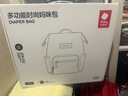babycare媽咪包奶爸多功能母嬰雙肩包上班旅行外出PU時(shí)尚 時(shí)光銀中號 曬單實(shí)拍圖