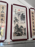 良木澤中堂畫(huà)客廳裝飾畫(huà)農村別墅大廳掛畫(huà)大氣帶字對聯(lián)字畫(huà)山水畫(huà)風(fēng)景畫(huà) 高山流水A款-復古黃字芯 25*100*2+50*100【晶瓷+實(shí)木框】 曬單實(shí)拍圖