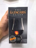 格蘭凱恩（GLENCAIRN）【新品上柜】威士忌杯聞香杯洋酒輕奢200ml標準 紙盒裝雙十一送禮 曬單實(shí)拍圖