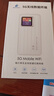 格行隨身wifi6雙頻真5G官方正品車(chē)載便攜式無(wú)線(xiàn)網(wǎng)卡免插卡路由器wifi6移動(dòng)隨身wifi5g非無(wú)限流量2025款 MT700-5G旗艦款-真三網(wǎng)送數據線(xiàn)+電池+流量 曬單實(shí)拍圖