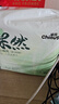 雀氏【風(fēng)感透氣】果然紙尿褲三重風(fēng)感透氣加倍L21片嬰兒尿褲尿不濕 曬單實(shí)拍圖