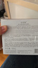 佰草集【11.11搶購】新七白美白清潔泥膜補水淡斑大白泥面膜500g升級版 曬單實(shí)拍圖