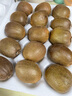 京鮮生 陜西徐香綠心獼猴桃 30粒單果70-90g 新鮮水果 源頭直發(fā) 包郵 曬單實(shí)拍圖