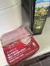 爺爺的農場(chǎng)特級初榨橄欖油500ml 進(jìn)口熱炒食用油教師節禮物 贈嬰兒食譜 曬單實(shí)拍圖
