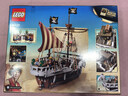 樂(lè )高（LEGO）積木拼裝海賊王75639 前進(jìn)梅利號海賊船男孩女孩兒童玩具生日禮物 曬單實(shí)拍圖