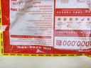 民和戰斧雞腿220g 奧爾良*6只+湘鄂*6只手槍腿空氣炸鍋半成品燒烤食材 曬單實(shí)拍圖