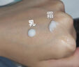 俏膜方 WITTY MOVAR玻尿酸倍潤精華水乳霜膏補水保濕面霜美容院專(zhuān)用院線(xiàn)同款滋潤肌膚 玻尿酸倍潤精華霜450ml 曬單實(shí)拍圖