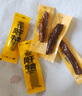 科爾沁 手撕風(fēng)干牛肉干500g混合口味量販裝 休閑零食 肉干肉脯  曬單實(shí)拍圖