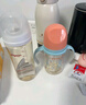 貝親（Pigeon）PPSU寬口徑自然實(shí)感防脹氣奶瓶330ml LL號奶嘴 9個(gè)月+ AA194 曬單實(shí)拍圖