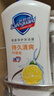 海飛絲頭皮肌底控油蓬松洗發(fā)水670g去屑男女士水楊酸洗頭膏洗發(fā)露控油瓶 曬單實(shí)拍圖