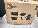 babycare兒童餐具寶寶輔食碗家用多功能防摔嬰兒保溫餐盤(pán)套裝禮盒6件 送禮 曬單實(shí)拍圖