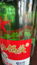 紅星二鍋頭 大二 清香型白酒 56度 750ml*6瓶 整箱裝 純糧口糧酒 曬單實(shí)拍圖