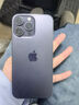 Apple iPhone 14 ProMax 【24期免息】 蘋(píng)果14promax 國行5G蘋(píng)果手機 暗夜紫色【現貨速發(fā)】 【99新】128G【限時(shí)特惠+三年店保+豪華禮包】 曬單實(shí)拍圖