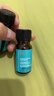 摩洛哥油經(jīng)典護發(fā)精油10ml*3(所有發(fā)質(zhì)適用)【臨期清倉】 曬單實(shí)拍圖
