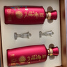 瀘州老窖和之禮【雙十一搶先購】白酒禮盒整箱 52度濃香型500ml*2*3盒 曬單實(shí)拍圖