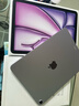Apple/蘋(píng)果 iPad Air 11英寸 M3芯片2025年款 平板電腦 (128GB WLAN版)紫色 曬單實(shí)拍圖