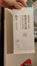 穩健醫用外科滅菌口罩獨立包裝一只一袋*100棉里層親膚透氣防花粉過(guò)敏 曬單實(shí)拍圖