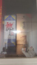 習酒 金鉆 (年份隨機) 醬香型白酒 53度 500ml 單瓶裝 中秋送禮 曬單實(shí)拍圖