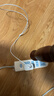 KOVOL【官裝正品】適用蘋(píng)果充電器充電線(xiàn)氮化鎵30W 20W適配原裝快充PD套裝iPhone17ProMax16/15數據插頭 【蘋(píng)果14-6系列】20W快充丨1米套裝 支持蘋(píng)果全系列-已售1000 曬單實(shí)拍圖