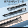 晨光(M&G)0.5mm黑色直液筆中性筆全針管簽字筆辦公水筆ARP50901A 6支裝 曬單實(shí)拍圖