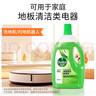 滴露（Dettol）地板清洗劑青蘋(píng)地板清潔劑拖地清潔劑地板瓷磚清潔劑拖地專(zhuān)用2L 曬單實(shí)拍圖