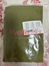 薏凡特（YVETTE）瑜伽褲女高腰收腹提臀高彈云感褲時(shí)尚通勤瑜伽服褲女S110383A03AS 56R橄欖綠 M 曬單實(shí)拍圖