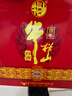 牛欄山酒廠(chǎng)直供 百年珍品系列鐵盒 濃香型純糧白酒 婚慶喜酒 節日送禮 52%vol 500mL 6瓶 箱裝 曬單實(shí)拍圖
