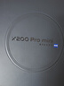 vivo X200 Pro mini 國家補貼 6.31 英寸纖薄小直屏 5700mAh藍海電池 藍晶 x 天璣9400 拍照 AI手機 直白 16GB+512GB 官方標配 曬單實(shí)拍圖