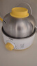 美的（Midea）【政府補貼】煮蛋器 蒸蛋器 單層7顆蛋 家用自動(dòng)斷電迷你雞蛋羹神器防干燒不銹鋼便攜式MZ-ZDE1601 曬單實(shí)拍圖