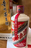 茅臺 24/25年隨機 飛天 醬香型白酒 53度 500ml*6 整箱裝【酒廠(chǎng)直供】 曬單實(shí)拍圖