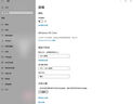 SAMBADA惠科品牌臺式電腦12代I5商用辦公家用補貼20%臺式機電腦主機（12代12450H+16G+512G  WiFi） 曬單實拍圖