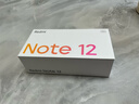 小米Redmi紅米Note12全新5G手機【12期|免息】第1代驍龍4紅外遙控5000mAh大電量長(cháng)續航13月保修 鏡瓷白12G+256G 【官方標配】 曬單實(shí)拍圖
