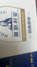光明莫斯利安常溫酸奶(原味) 金裝200g*24盒/箱早餐奶家庭分享裝 曬單實(shí)拍圖