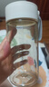 富光塑料杯ppsu便攜學生女夏高顏值耐高溫運動水杯子泡茶杯白色460ML 曬單實拍圖