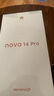 華為 nova 14 Pro 國家補貼 512GB 冰晶粉  鴻蒙AI 多焦段紅楓質(zhì)感人像 鴻蒙智能手機 曬單實(shí)拍圖