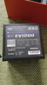 愛(ài)國者（aigo）星璨EV 1200W白金牌 黑 ATX3臺式機箱電源 全A級日系電容/PPLP&80PLUS認證/一鍵超頻/穩壓5090 曬單實(shí)拍圖