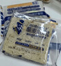豪士全麥藜麥吐司面包630g早餐休閑零食0蔗糖減脂代餐中秋禮品禮盒 曬單實(shí)拍圖