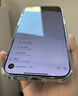 圖拉斯無(wú)界膜【熱銷(xiāo)100萬(wàn)】適用iphone16promax鋼化膜蘋(píng)果16pro手機膜無(wú)黑邊全屏防摔防指紋無(wú)塵倉高清膜 iPhone 16 Pro丨單片第二件半價(jià) 京倉包郵丨送無(wú)塵倉 曬單實(shí)拍圖