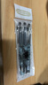 百樂(lè )（PILOT） 中性筆BL-P50\P500大容量刷題水筆簽字筆黑藍紅色筆學(xué)生限定練字考試專(zhuān)用筆 【黑色】0.5MM 【3支裝】 曬單實(shí)拍圖