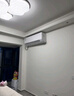 華凌空調(diào)大1.5匹 超省電新一級能效 巨省電智能變頻冷暖空調(diào)掛機 KFR-35GW/N8HL1Pro 家電國家補貼 曬單實拍圖