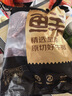 鮮京采 巴西進(jìn)口原切牛排組合1.8kg（10片）口糧款【真原切】 曬單實(shí)拍圖